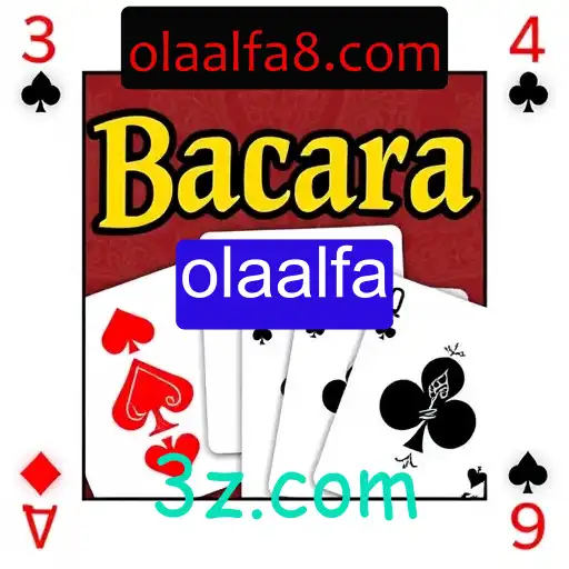 Bacará