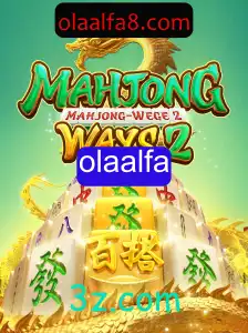 Descubra as Emoções de MahjongWays2: Um Jogo de Estratégia e Tradição