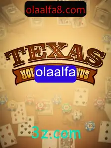 Explorando o Texas Hold'em Bonus: Regras e Estratégias