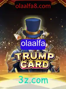 Descubra o Fascinante Mundo do Jogo 'TrumpCard'