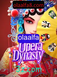 Explorando o Mundo de OperaDynasty: Uma Aventura de Estratégia e Arte