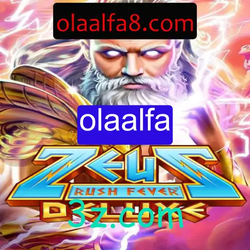 ZeusRushFeverDeluxe: Domine o Olimpo com Estratégia e Velocidade
